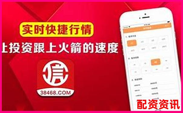 股票配资APP排行榜附利息结算周期对比数据-2000倍杠杆外汇