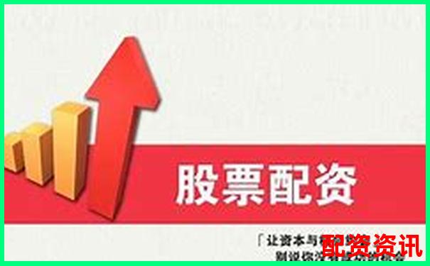 正规配资平台排行榜：附资金托管方式-网上股票配资平台光控资本申请通道
