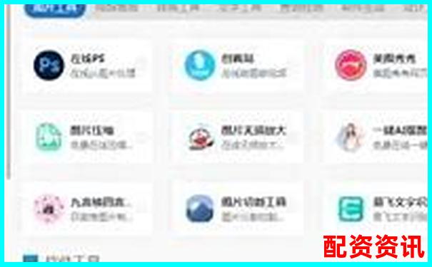 最新十大配资网站排行榜推荐合集-炒股配资门户网址是什么