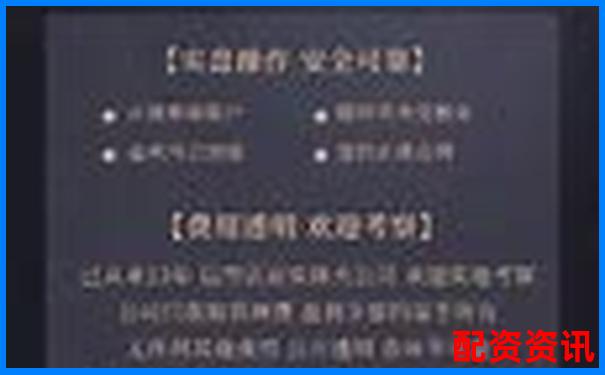 股票配资平台正规排行榜（含券商合作标识）-全国股票配资公司排名榜