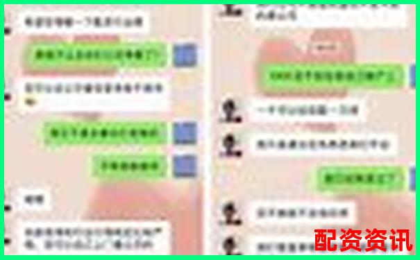 按账户开通量排名的配资平台前十名-恒生指数期货交易平台app
