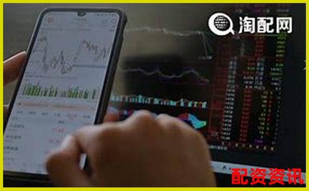 股票配资平台评分排行榜实时爬虫机制详解-实盘配资平台app下载