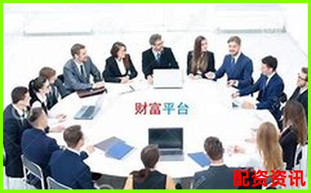 股票配资平台排行榜附客服培训体系结构曝光-香港股市杠杆多少倍了