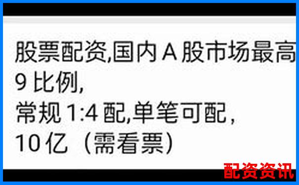 口碑最稳定的股票配资平台TOP10-中信证券配资平台是什么意思