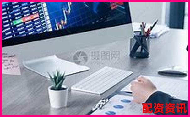 炒股配资平台十大排名依据权威公开-网上炒股配资有哪些平台