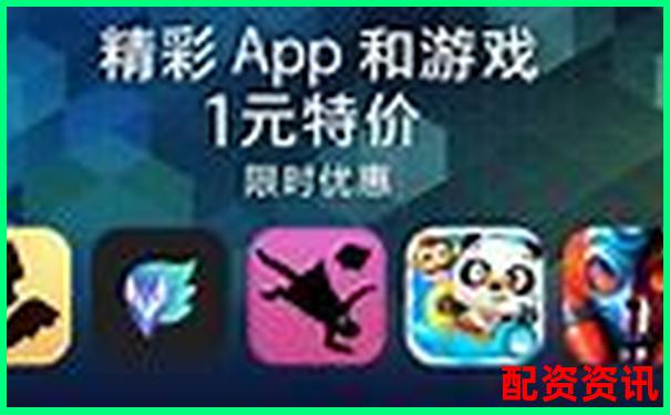 实盘APP排行榜：按开户成功率排序-涨十倍的股票能赚5倍已是高手是吗