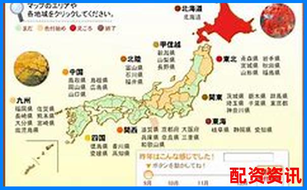 全国配资公司排行榜最新版本附注册地址-股票十倍杠杆正规平台排名