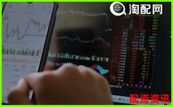 股票配资平台排行榜附用户自动策略使用比例排名-杭州钱生钱平台股票配资