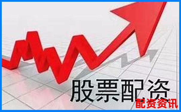 股票配资公司排行榜：按服务速度评出前十名-什么叫股票杠杆原理