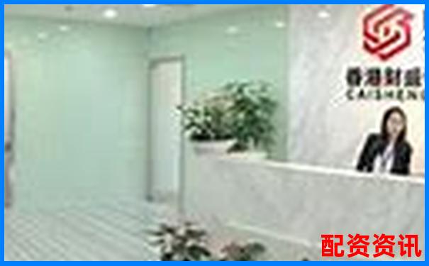 股票配资平台排行榜附客服多渠道响应能力排名-股市杠杆可以加多少倍股票呢