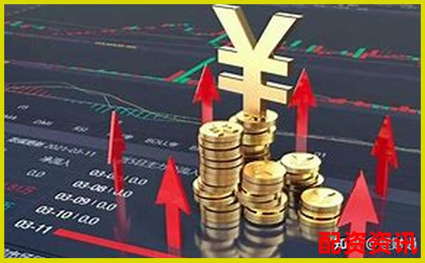 炒股配资十大平台排行榜（附APP体验）-正规股票配资门户网站