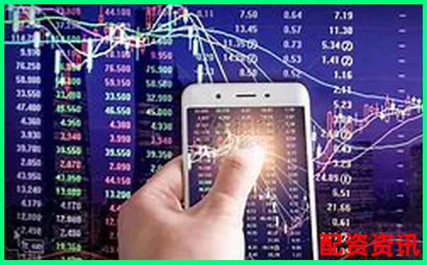 炒股杠杆APP排行对比：新手该选哪一款？-股票配资平台app开发流程
