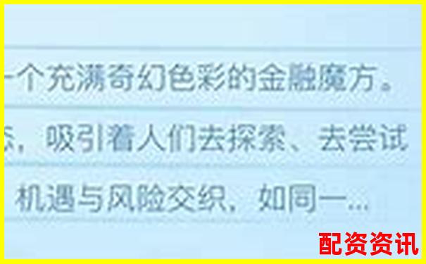 十大股票配资平台排名依据是什么？-五粮液股价十年涨了多少倍