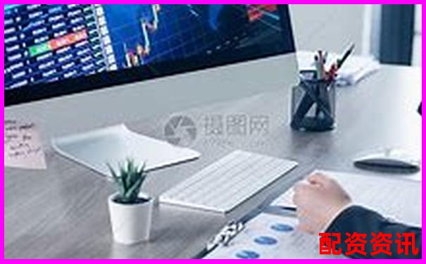 炒股配资排行：从利息、出金、系统稳定性全面评价-比特币50倍杠杆多少点爆仓的