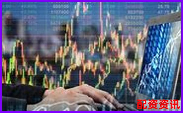 炒股配资排行：从利息、出金、系统稳定性全面评价-买股只能买100倍数吗是真的吗吗