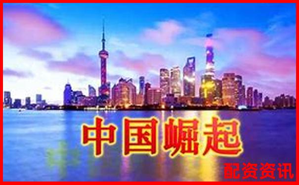 中国正规配资平台排行榜，如何判断真伪？-做杠杆配资赚了几百万怎么办呢
