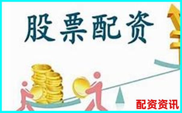 股票配资交易平台排行2025（实时更新）