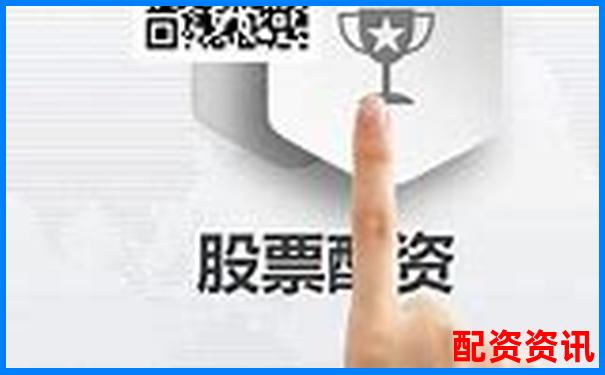 股票配资平台排行榜前十名，你用过几个？-股票的杠杆倍数是什么决定的