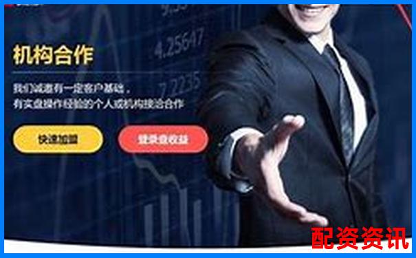 股票配资平台排行榜附双重验证安全机制说明-证券类股票有哪些可以翻倍
