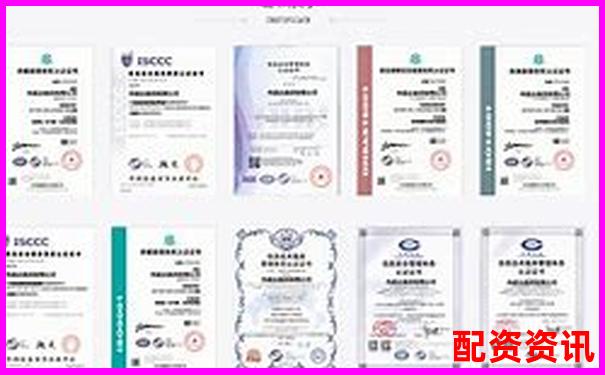 配资平台正规性排行2025（第三方检测认证）-中国股票配资一览表最新公告