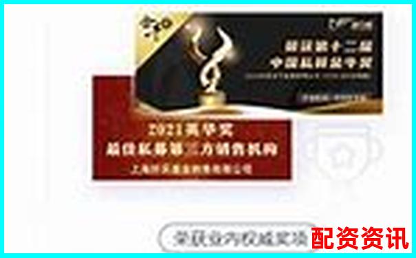 按账户开通量排名的配资平台前十名-股票100倍杠杆跌多少点平仓