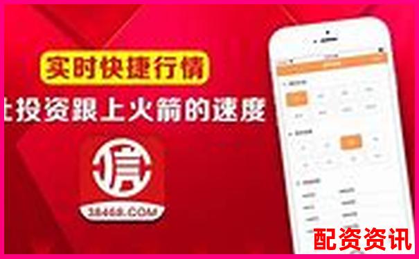 股票配资APP排行榜附用户身份认证流程体验-期货20倍杠杆跌多少会爆仓