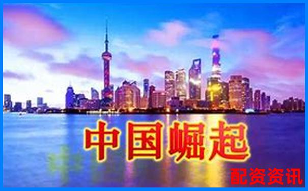 中国配资网十大排行榜平台完整名单-最大的股票配资平台有哪些