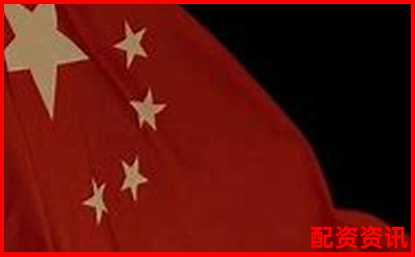 中国十大配资平台月度交易量排行公布-股票配资平台推荐哪个公司