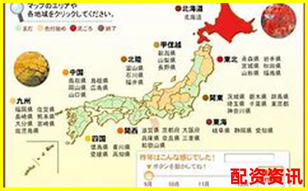 全国股票配资服务满意度排行榜-国内配资平台排行榜前十名企业