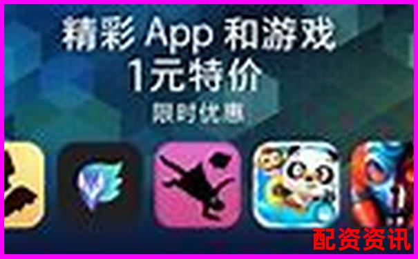 配资APP排行榜最新发布，这几款千万别错过-股市杠杆几倍怎么算收益多少呢