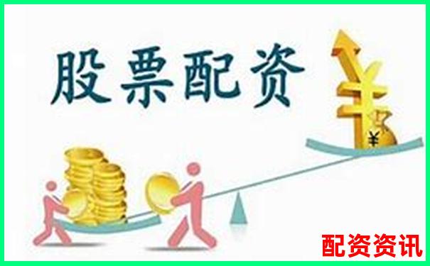 实盘配资网站排行榜更新（支持券商对接）-融资杠杆率计算公式