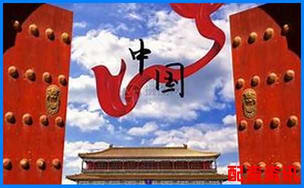 中国十大配资平台月度交易量排行公布