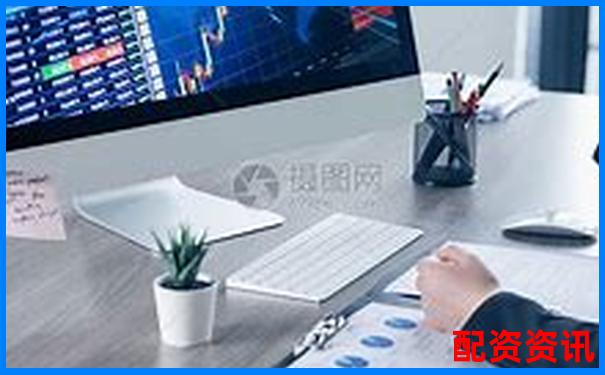 炒股配资公司排行榜历年榜单回顾-一千块钱开50倍杠杆多少钱啊