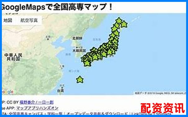 全国十大配资公司排行榜，哪家更适合小额用户？