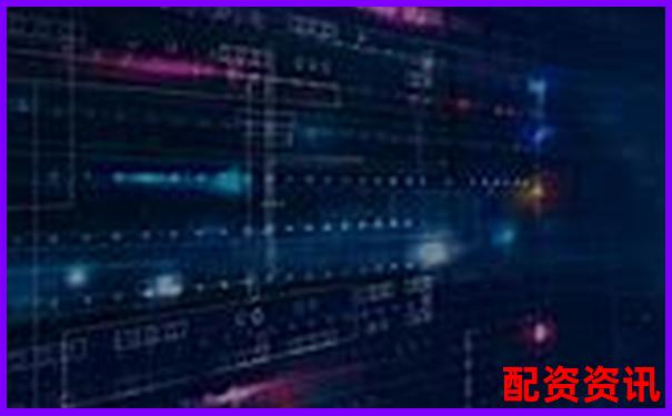 配资平台正规性排行2025（第三方检测认证）-比特币100倍杠杆交易所
