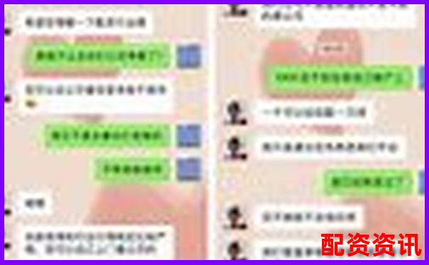 股票配资平台排行榜附黑名单用户处理记录分析-股指期货在哪个平台