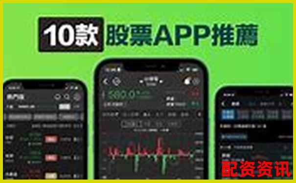 股票配资平台排行榜附APP崩溃率排名前十-辘轳井的杠杆原理示意图