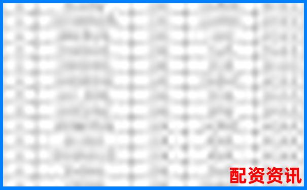 股票配资平台排行榜入口流量统计排名对比-普通人炒股票如何加杠杆