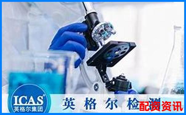 配资平台正规性排行2025（第三方检测认证）-称心的股票杠杆交易平台有哪些