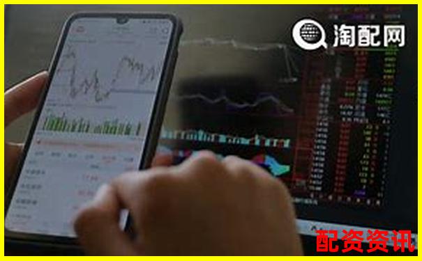 股票配资APP平台排行榜用户数量统计图-北斗星通可能涨100倍的股票