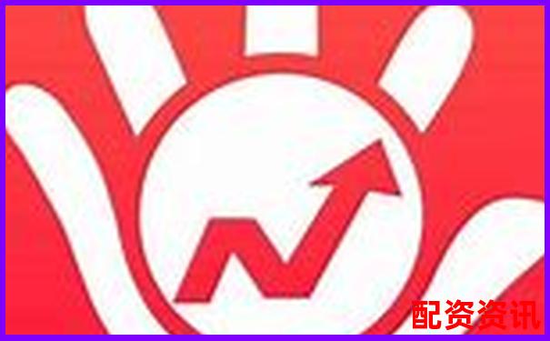 十大股票配资平台排行榜宣传文案建议合集-期货最低杠杆多少倍合适