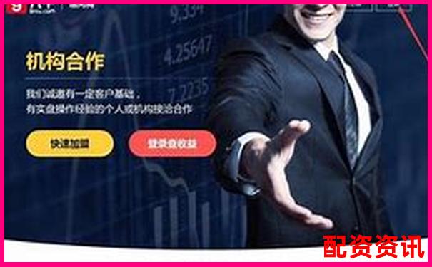 股票配资排行平台注册门槛对比评测-光杠杆放大原理及放大倍数与哪些物理量有关如何计算