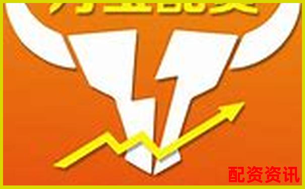 股票配资APP排行榜附交易预警功能评分标准-股票配资官方平台官网