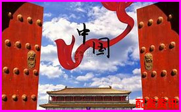 中国正规配资平台排行榜，如何判断真伪？-股票融资融券几倍杠杆怎么算