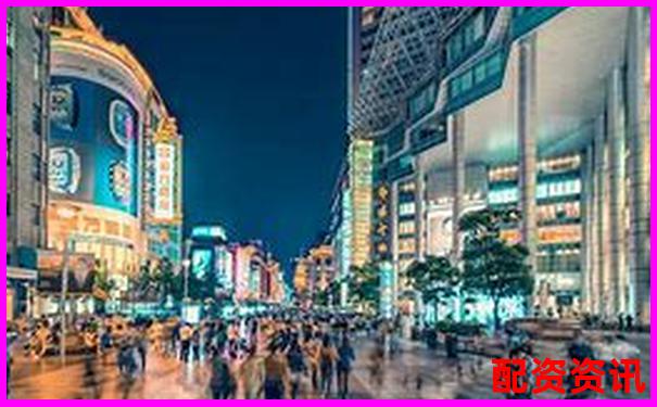 上海股票配资平台排行榜TOP10