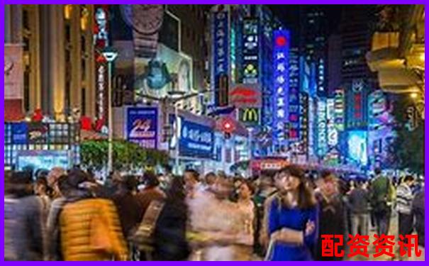 上海股票配资平台排行榜TOP10-股票开户哪个平台费用低