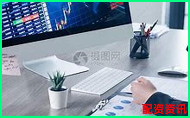 炒股配资平台排行榜：哪些平台值得推荐？-期货原油有哪些平台