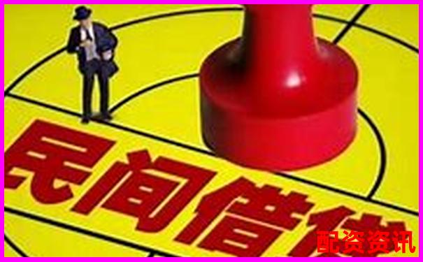 实盘配资平台排行前十，哪家利率最低？