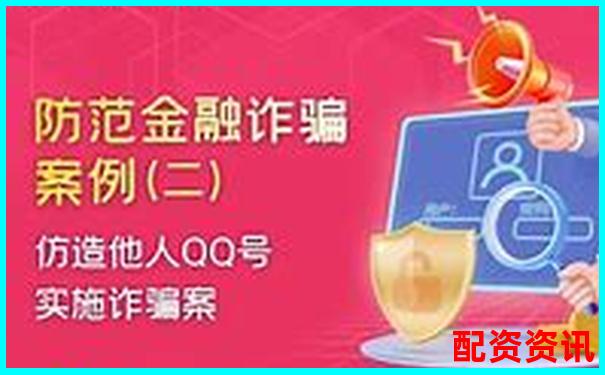 股票配资平台排行榜附平台防诈骗机制评级-股市100倍杠杆什么意思啊