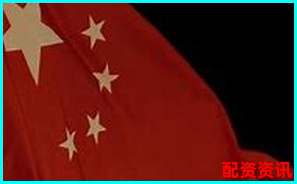 中国正规配资平台排行榜，如何判断真伪？-最好的股票配资网站